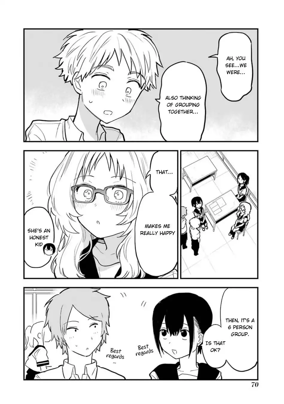 Sukinako ga Megane wo Wasureta Chapter 56 12